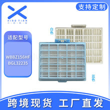���䲩/��B*OSCH���������WBBZ156HF BGL32235��о���������Ĳ�
