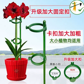 其他园林资材;园艺工具;园艺灌溉工具