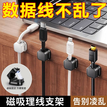 ��������������������ڒ��֙C��늾��ռ{�̶����߾����۲��^���h