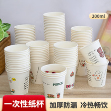 һ���Լ�����ͨ�D��2026�¿���������ú�ˮˮ���k�����üӺ���