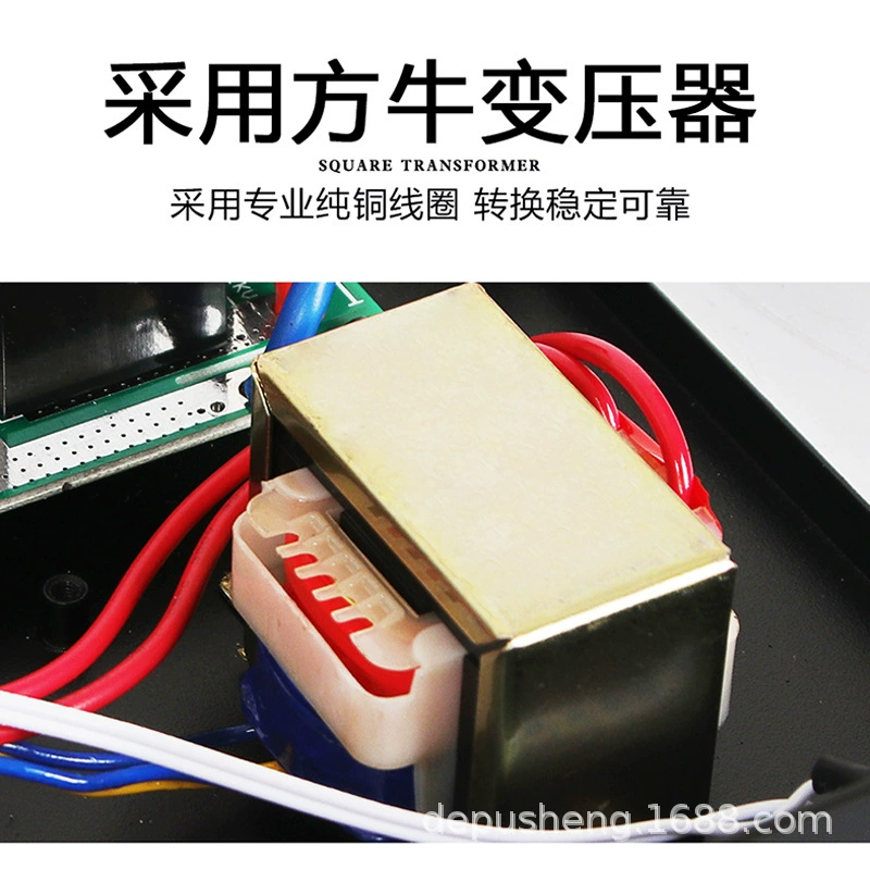 D328 8 Selater switch