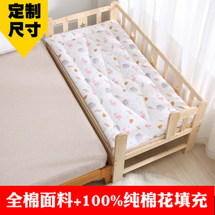Pure Cotton Kindergarten Mattress Baby Mattress Kidsren's Bed Mattress Splicing Mattress Primary School Students Nap Bedding