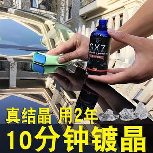 僾���܇���b�M�ڼ{��ˮ��܇��ɾ�Һ�����Ĥ��Һ�w����僽�����