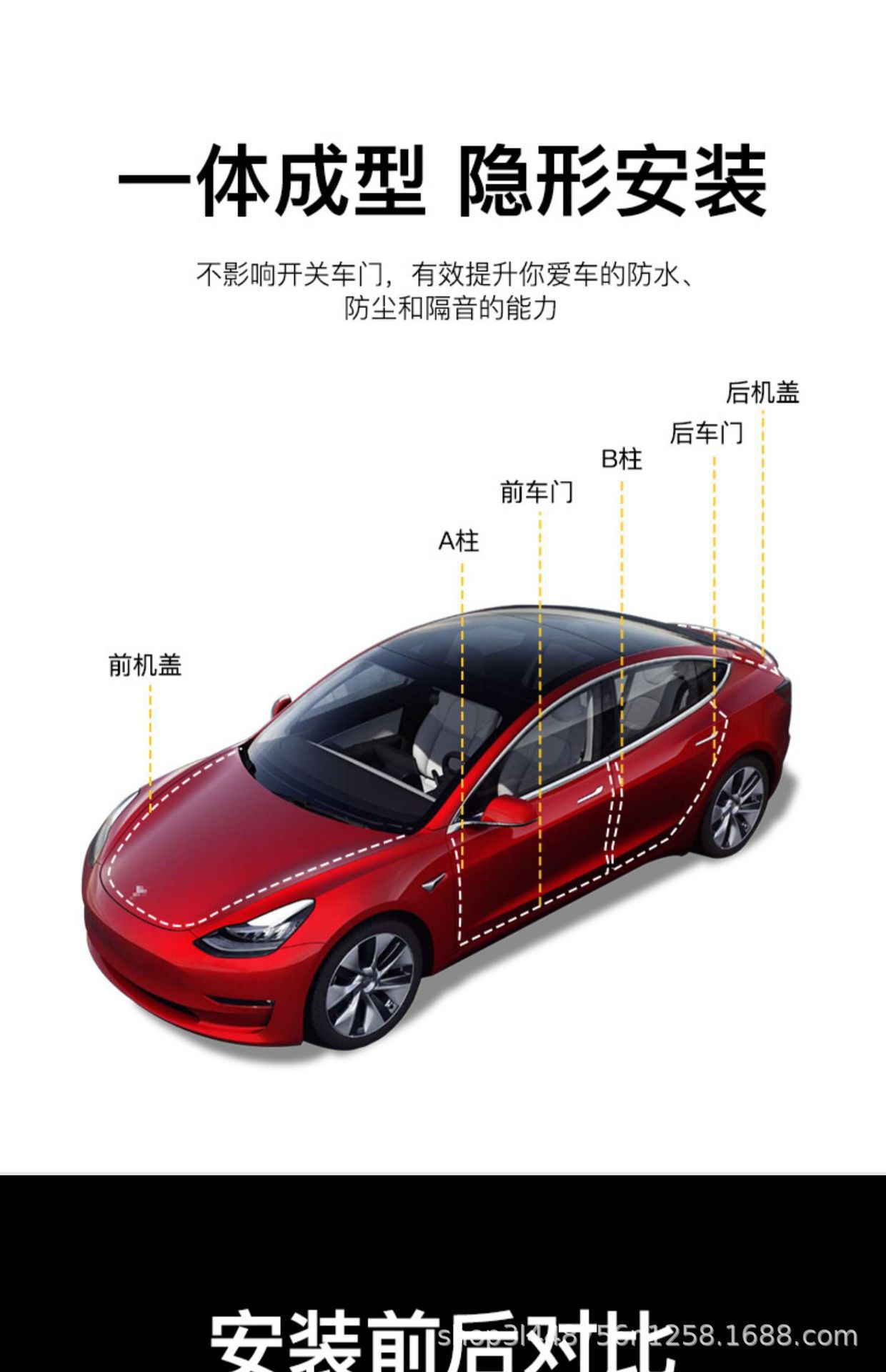 详情图片_04.jpg