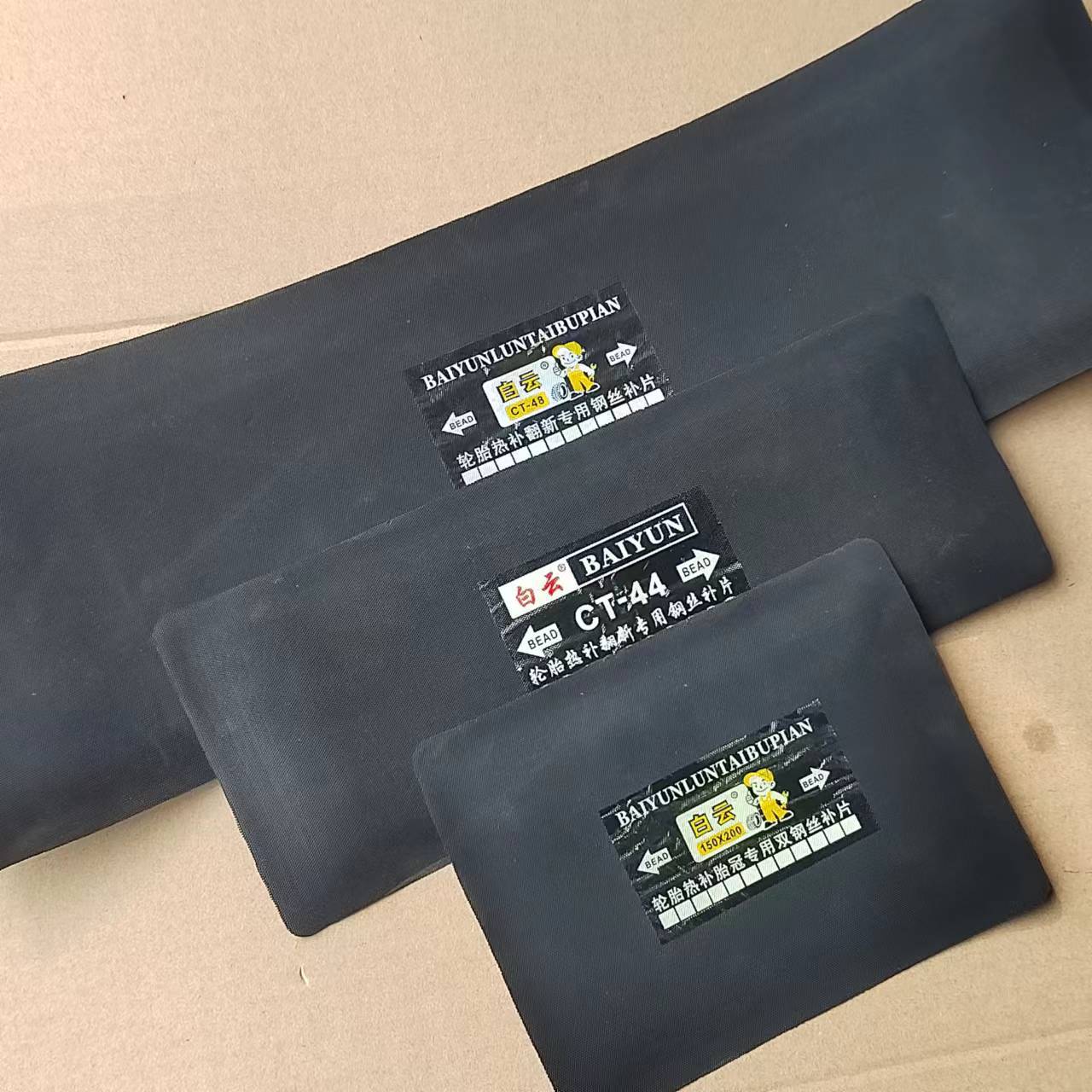 轮胎火补胶片钢丝补胎片加固大方垫子热补生胶翻新真空胎硫化