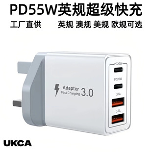 �W�3.0ӢҎPD����^55W�����ڿ��2A2C�W�䳬������Դ�^���S