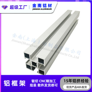 ���ټӹ����ƹ��I�X�ͲĿ�� �X�Ͻ�֧�� ����؛����әC���O���