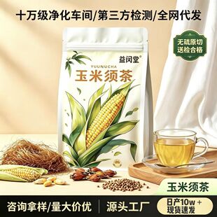 ����횲誚�����b�d�ӿ��w�����ʽM�ϲ����ҹ��Դ�^���S���l���l