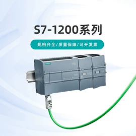 其他工控系统;PLC;可编程控制器中央处理器