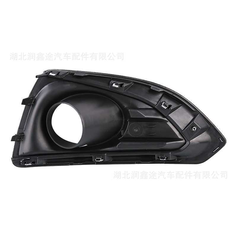 9800615680 9800615780 marco de lámpara de niebla para Peugeot 3008