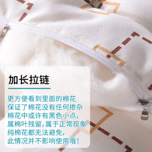 W1TR棉花床垫软垫家用学生宿舍单双人榻榻米床褥儿童被子棉絮褥子