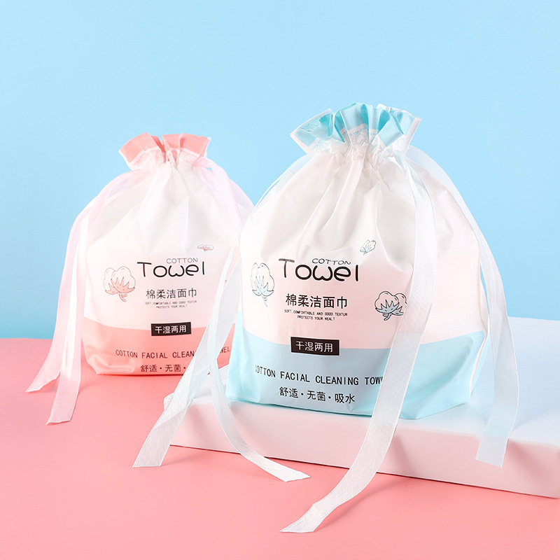 100% cotton facial towel disposable facial towel wholesale roll thickening full cotton beauty salon pull-out soft face towel