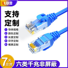 ������W������������CAT6�o���~���̙C���W�j��ǧ�׹��̌���