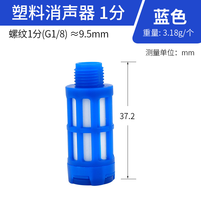 銅ロングマフラースロットルプラスチック鉄銅プラグ外部六角おねじ雌ねじステンレス鋼ジョイントサイレンサー|undefined