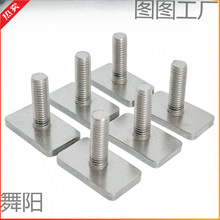 304���P�T��܉���ݗU �����L����T�U�� �������ݽz�M4M6M8M10M1