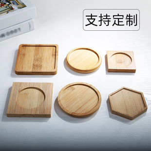 Fleshy flowerpot bamboo tray cross-border small potted base creative micro-landscape bamboo base insulation pad cup holder wholesale