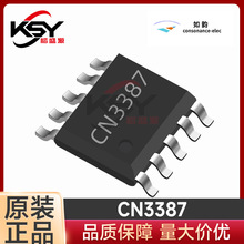 CN3387 SSOP-10 2.7V-6V 懚늳س늿оƬIC ԭb