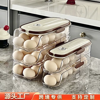 厨房鸡蛋架托盘冰箱计时专用鸡蛋盒家用多层自动滚蛋式鸡蛋收纳盒