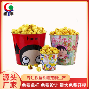 �R���FͰ���繝�Ӱ��ơ��С��Ͱ��ͨ���׻���ʳ�FͰ�A����߶���