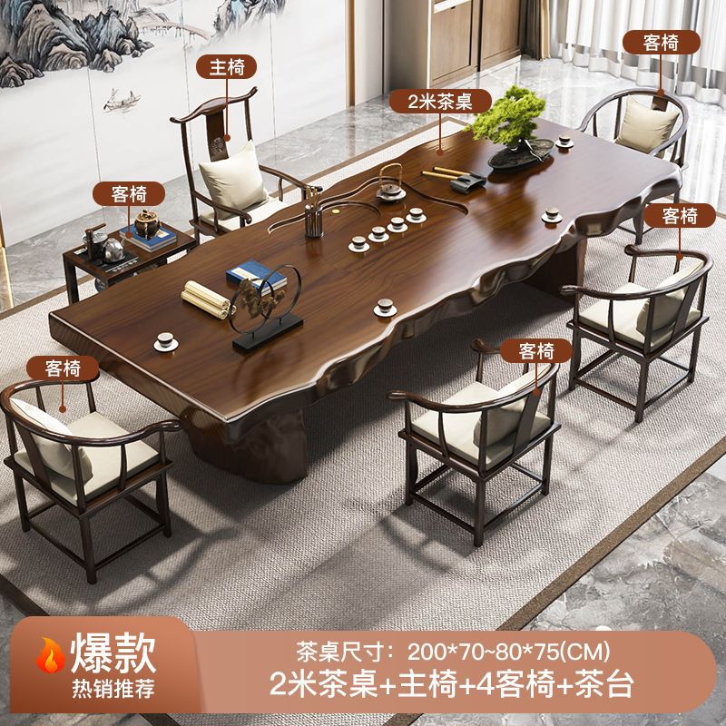 2.0 미터 테이블 메인 의자 4 라운드 의자 티 테이블