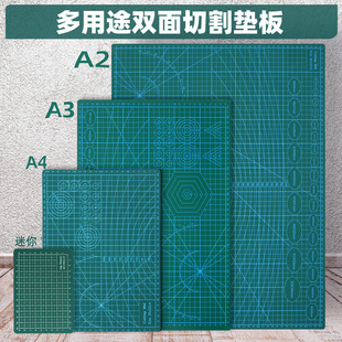 ���la3�и�|��A12456�鵶������PVC�и��V�����ģ�Ͳ��а�