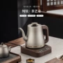 工艺恒温泡茶自动电茶炉