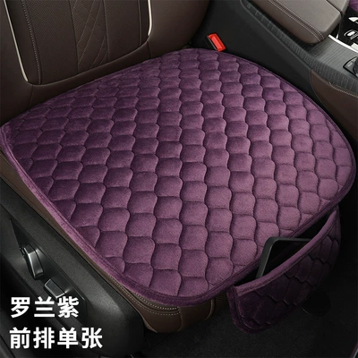 Seat cushion, seat cover | row - cl-peacock-tail-roland-purple-front-single-piece