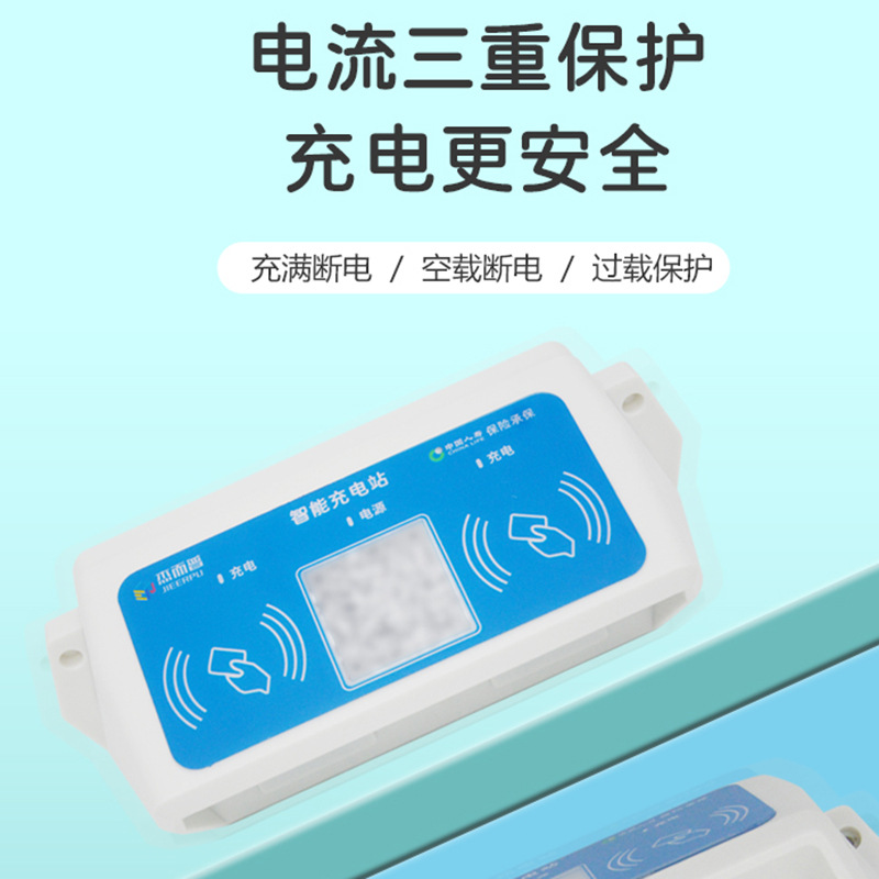 �ܶ���ɨ��ˢ��2·�����������ֵ綯�����׮3.5KW���ʳ��վ