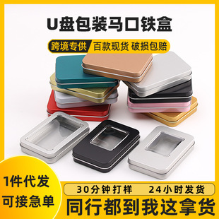 �����R���F�ж�����u�P���Fħ��ĥɰ���¶Y�а��b����С�F��