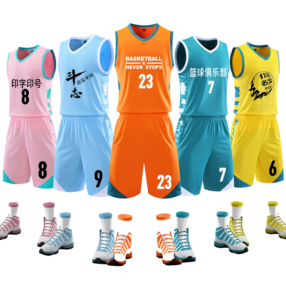 Wholesale Basketball Uniform Suit for Men and Women Summer Breathable Training Camp Team Uniform Sports Vest Game Kidsren Student Blue Jersey