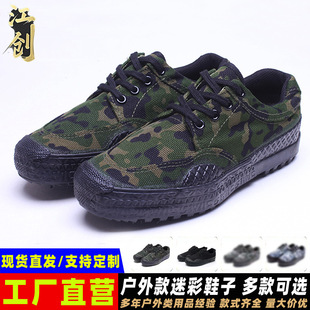 ���l���Ь�й�����ĥ�zЬ܊ӖЬ�񹤄ڱ�Ь�ڄ�Ь������������Ь