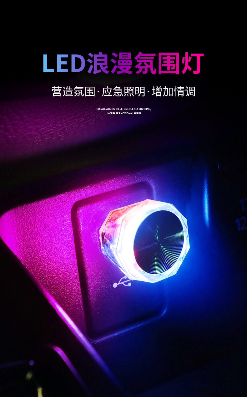 详情_01.jpg?x-oss-process=image/format,png