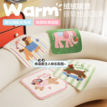 ëq|Ӊ|kҾͨWƨ|ɳl||