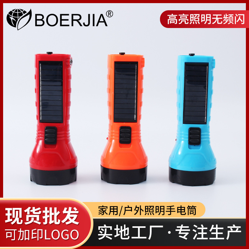 ֵͲҼӹUSBֵͲ ൵λֵ̫ܳͲ