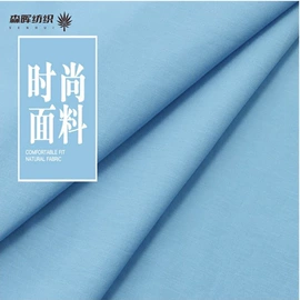 涤纶面料;尼龙面料