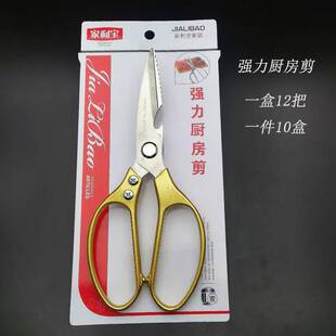 �羳������ȫ�๦��̼䓹��I���ü��^Ƥ����Ӳÿp������������f