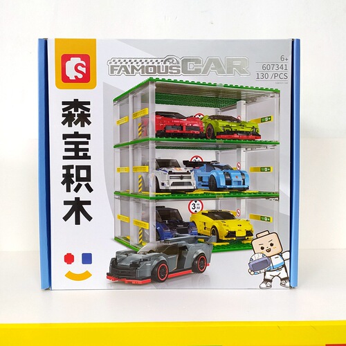 Senbao 607341 Car Storage Box Building Blocks 6-Grid Parking Lot Children's Toy Cars Garage Model Gift for Boys