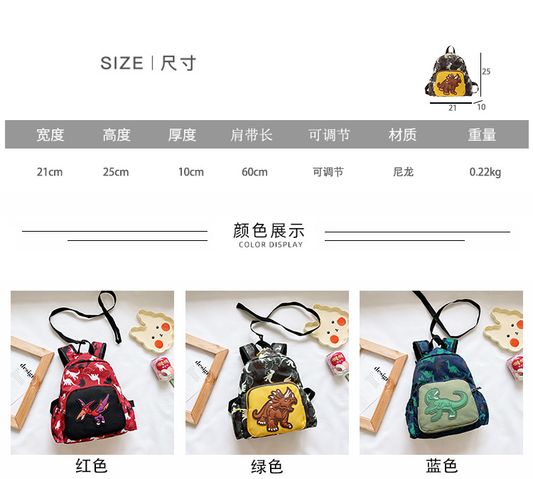2尺寸颜色图6-透明_01.jpg