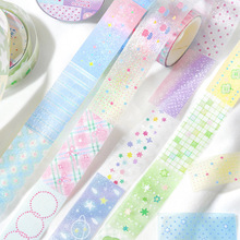 NOTE FOR轻盐调色诗PET胶带文艺春日盐系春日基础diy手帐拼贴素材