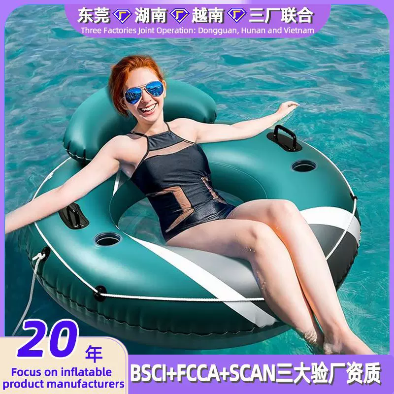 跨境充气浮排躺椅定制单人水上派对泳圈浮床加厚pvc水上漂浮神器