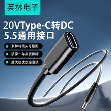 PD�T�_��typecĸ�DDC5.5���^��늾��Pӛ��ͶӰ�x19V20V�����Դ��