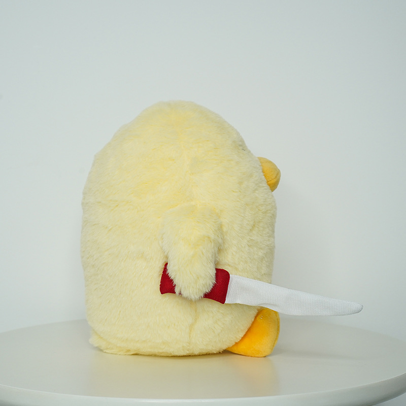 Duck Toy Detail