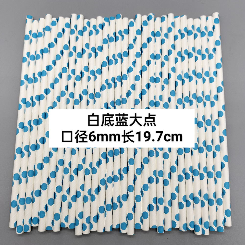 Desechables degradables Kraft color dot Barra de paja partido jugo bebida mesa de postre paja decorativa