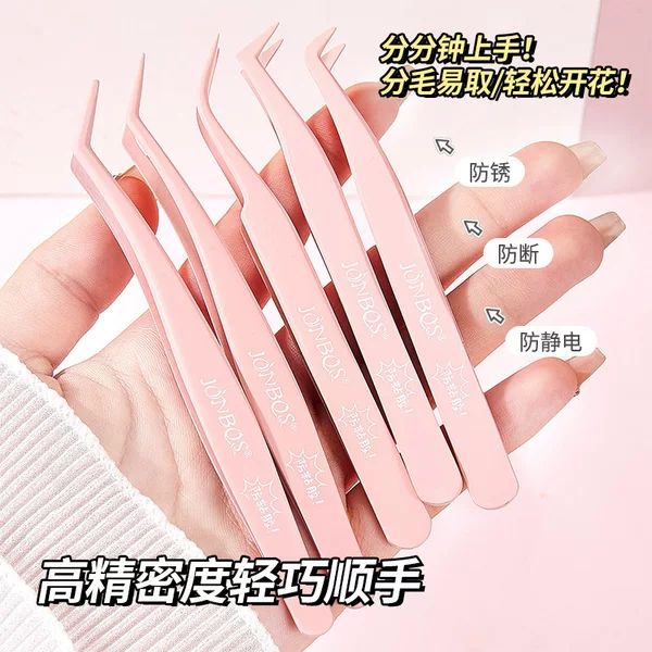 Jonbos Anti-Adhesive False Eyelash Tweezers Grafting Eagle Beak Clip Gold Feather Clip Eyelash Artist Makeup Assistant