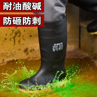 ���ҷ���ˮЬ�������|��Ь�������g��ѥ������ѥ�ڱ��п���^䓰�