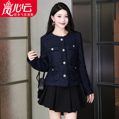 藏蓝色小香风西装外套女秋季2025新款高级感名媛气质休闲西服上衣