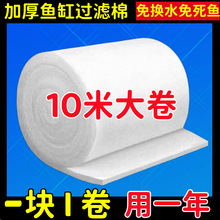 �~���^�V���~�׌��ø��ܶȃ����՚��B�~�^�V����q�޸߶��^�V����