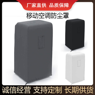�羳�Ƅӿ��{�� ��yʽ�Ƅӿ��{���m�� ���{����� �Ƅӿ��{�C��