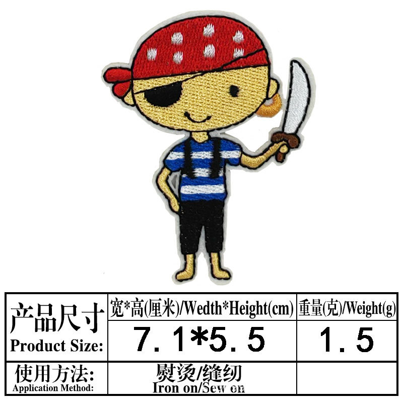 Bordado Velcro dibujos animados animal frito bolsa de medicina con cuchillo humor moral táctico parche de tela insignia bolsa tapa Decoración