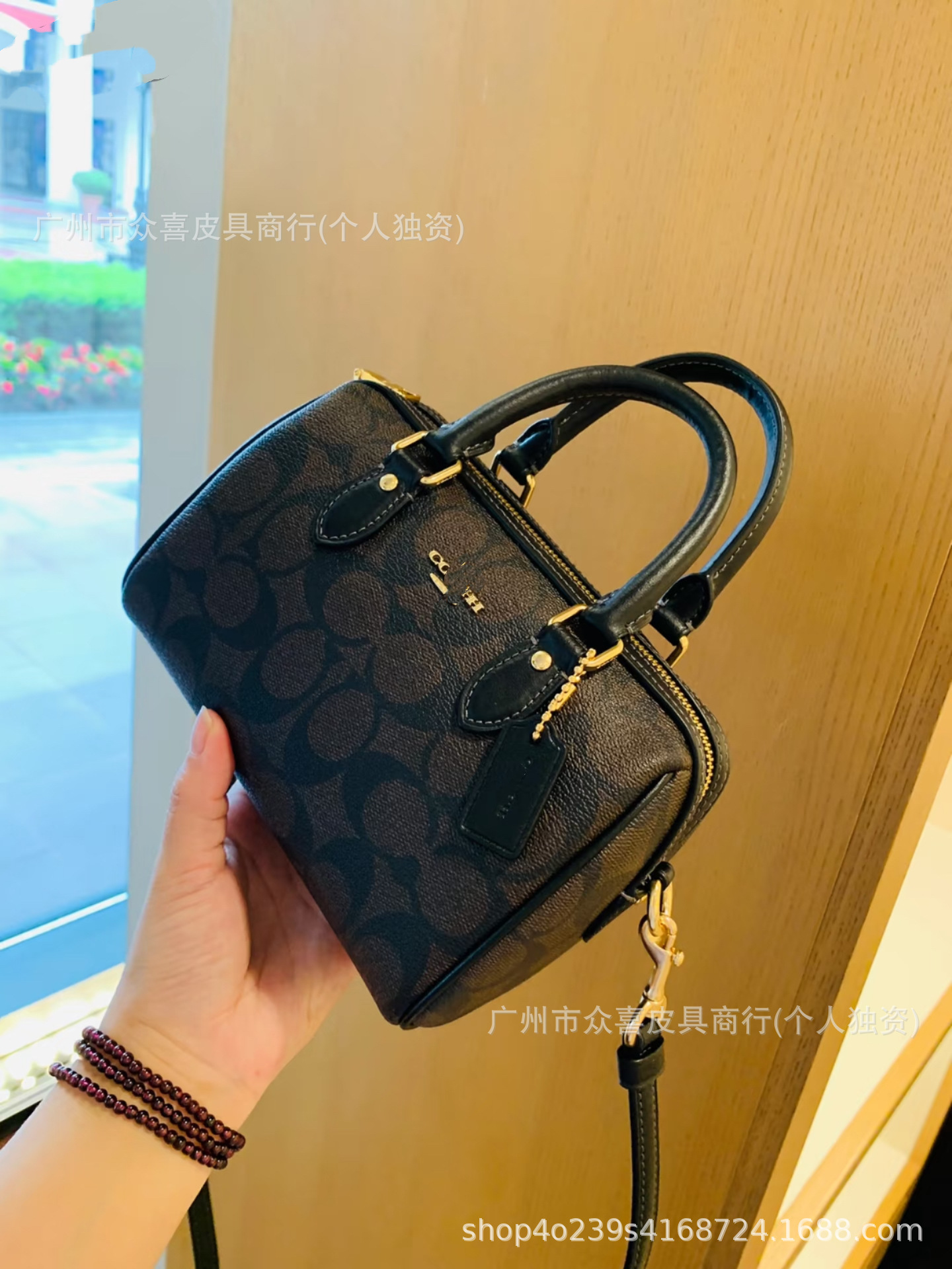 Black coffee color--gift box